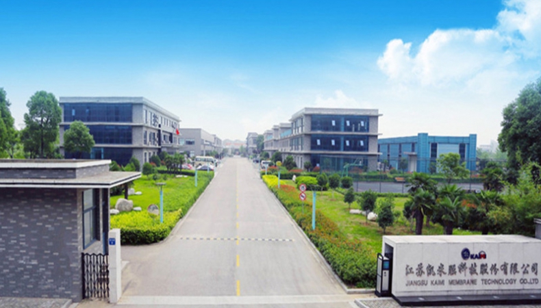 江蘇南京現(xiàn)場